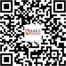 扫码关注夜玫瑰成人用品店公众号